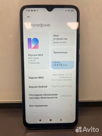 Xiaomi Redmi 9C (NFC), 2/32 ГБ