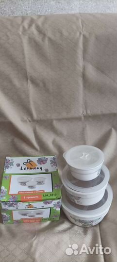 Блюда для холодца, и разная посуда для кухн