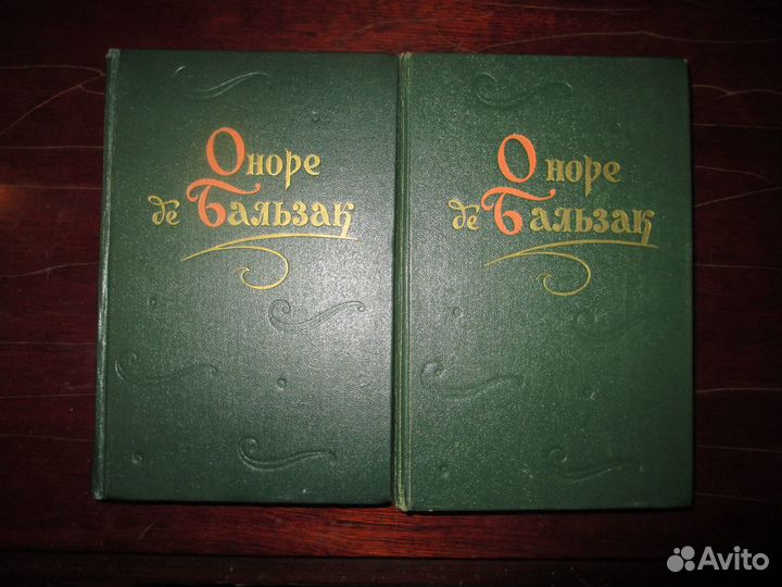 Книги из домашней библиотеки