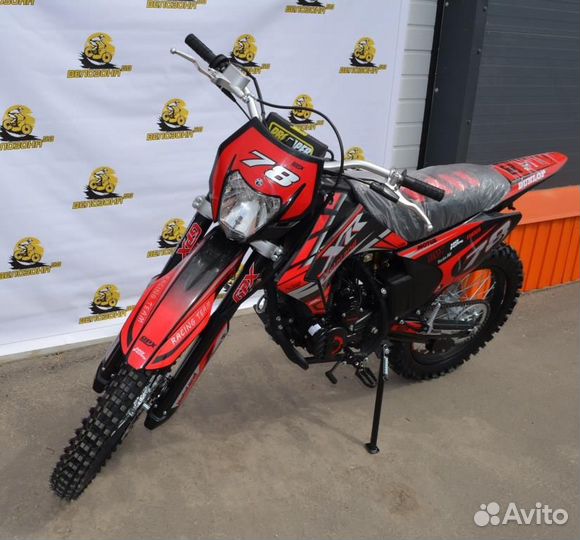Мотоцикл Motoland XR 250 Lite (165 fmm)