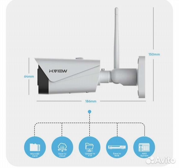 Камера видеонаблюдения уличная