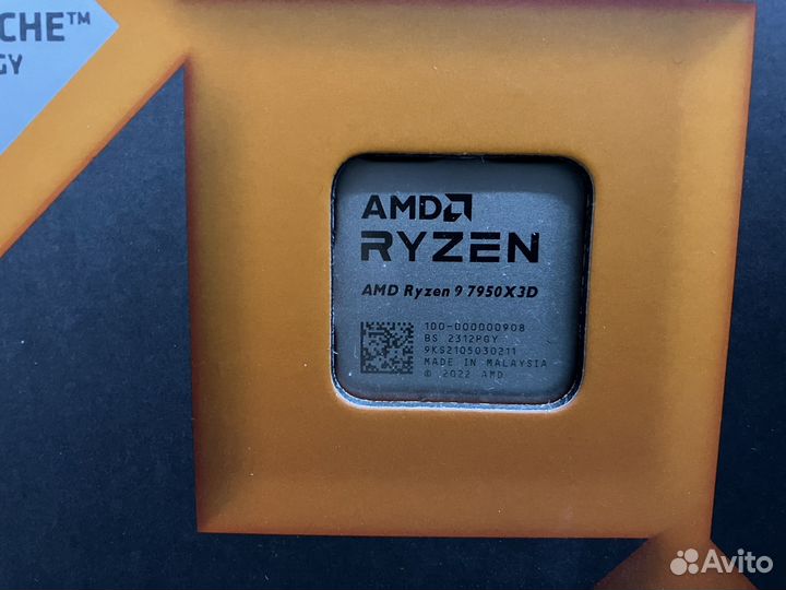 Новый Процессор AMD Ryzen 9 7950X3D BOX