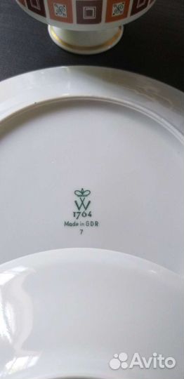 Фарфоровая посуда ГДР