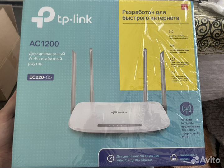 Wifi роутер дом ру