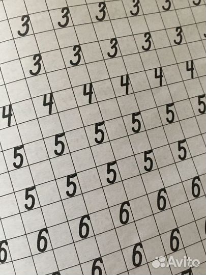 Репетитор начальных классов, Подготовка к школе