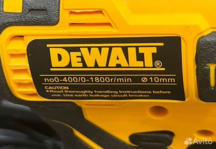 Шуруповерт+импакт Dewalt 2в1 бесщеточный