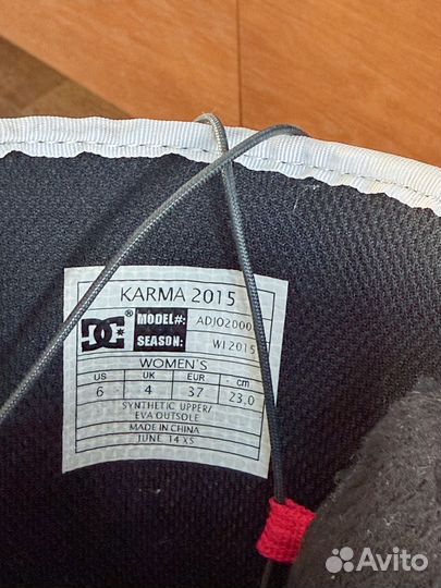 Сноубордические ботинки Dc karma 2015 -37 размер