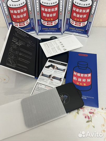 Защитное стекло remax iPhone 13/13 pro/14