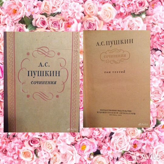 Редкие книги из домашней библиотеки