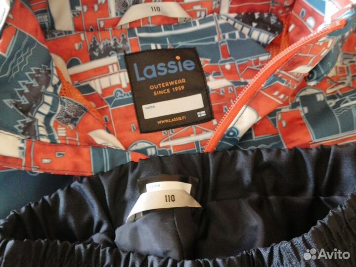 Костюм ветровочный