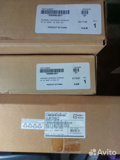 Комплект рельсов для крепления в стойку HP