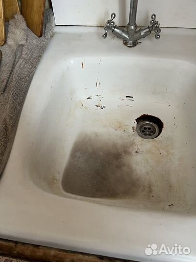 Генеральная уборка