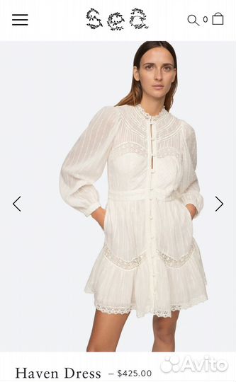 Платье Sea New York с кружевами