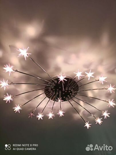 Люстра потолочная светодиодная бу