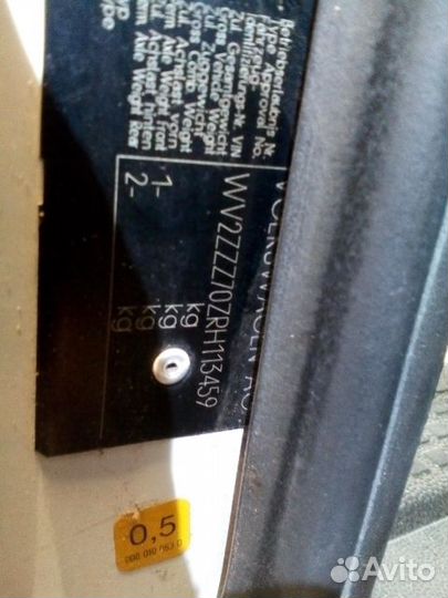 Разбор на запчасти Volkswagen Transporter 4