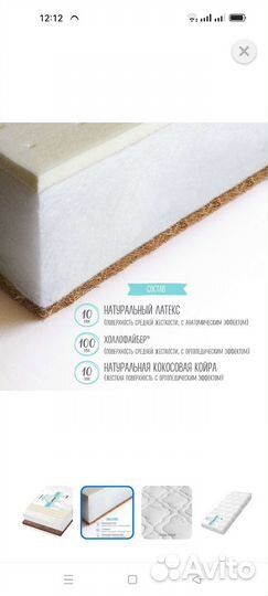 Детская кроватка трансформер с комодом