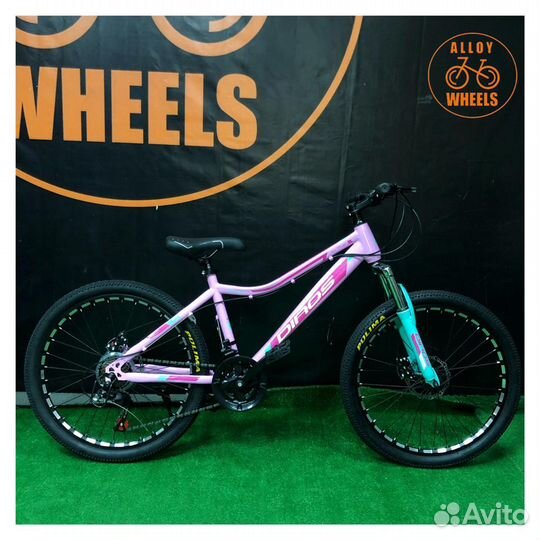 Велосипед для девочки 24