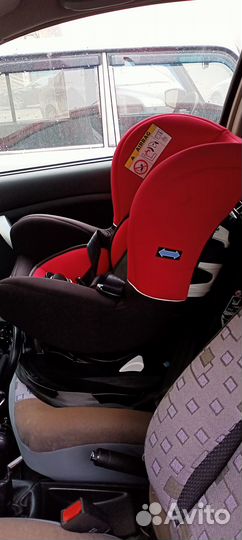 Детское автокресло от 0