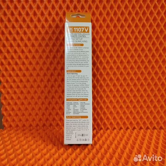 Пульт универсальный huayu RM-L1107 TV