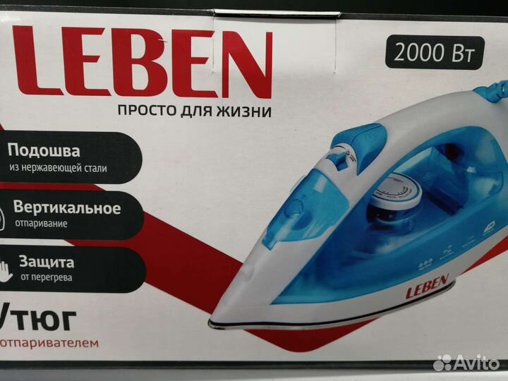 Утюг leben 2000 Вт