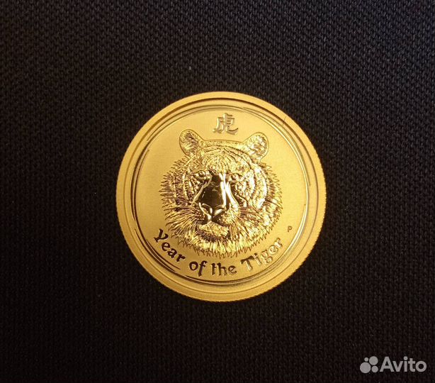 Золотая монета 