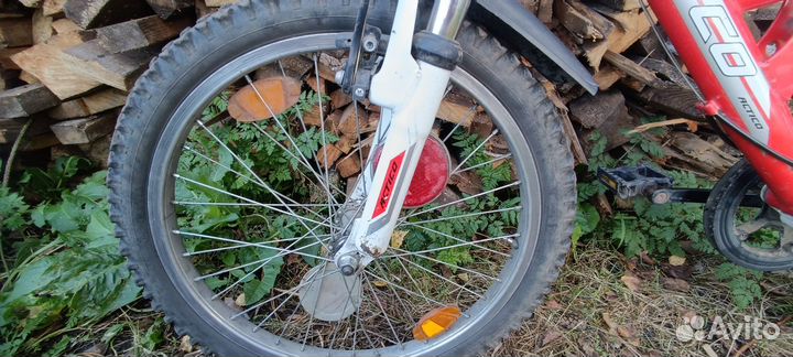 Велосипед Extreme actico