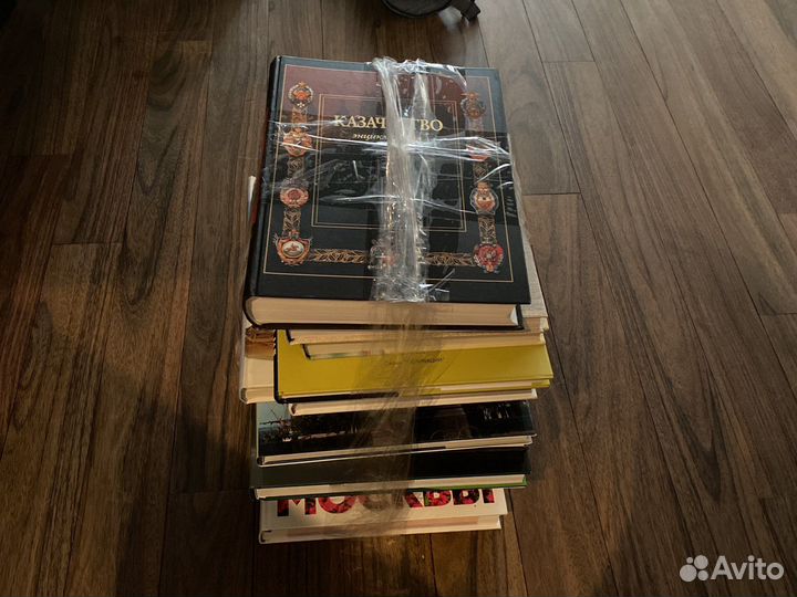 Книги, альбомы и путеводители