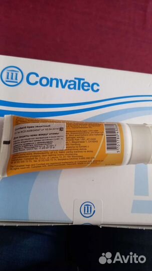 Очиститель для кожи