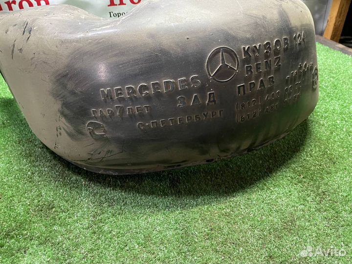 Задний левый правый подкрылок W124 Mercedes