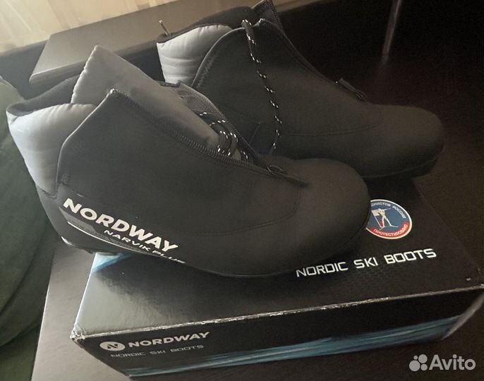 Лыжные ботинки