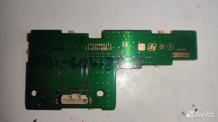 1-889-413-11(173464711)