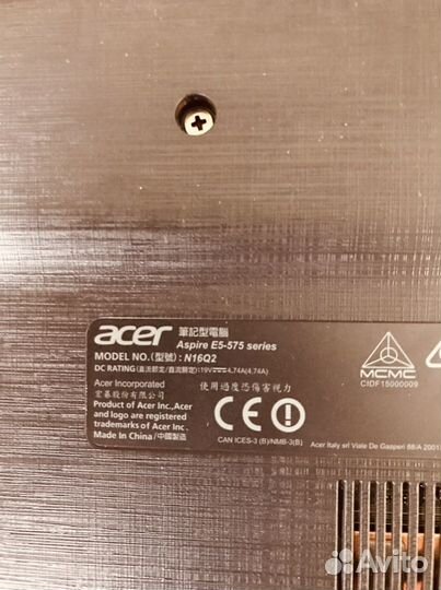 Ноутбук acer aspire Е5-575G-57PB