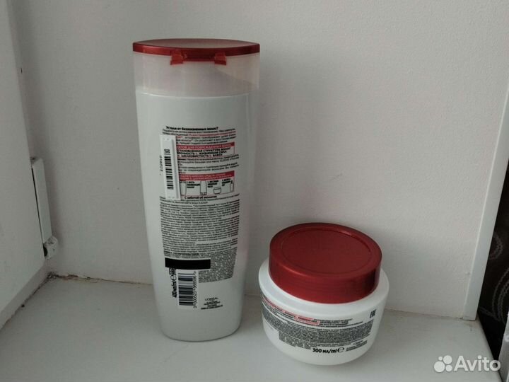 Шампунь и маска для волос