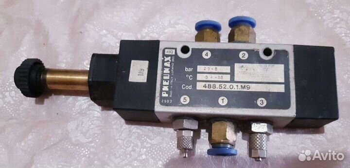 Пневматические распределители