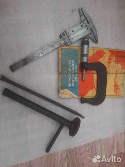 Пожарные датчики