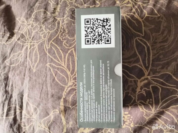 Видеорегистратор Silverstone F1