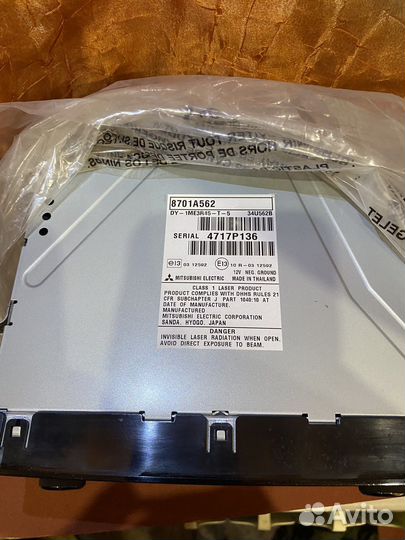 Головное устройство (башка ) Мицубиси аутлендер