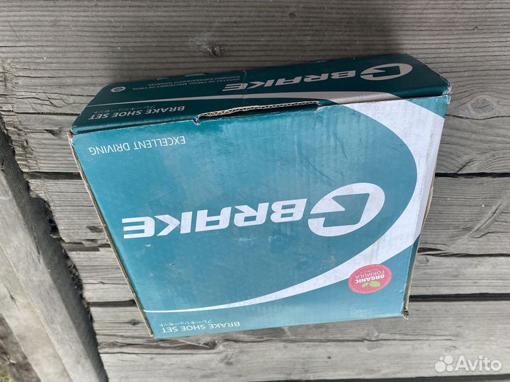 Тормозные колодки toyota