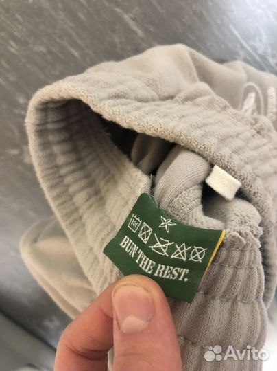 Спортивные штаны corteiz оригинал