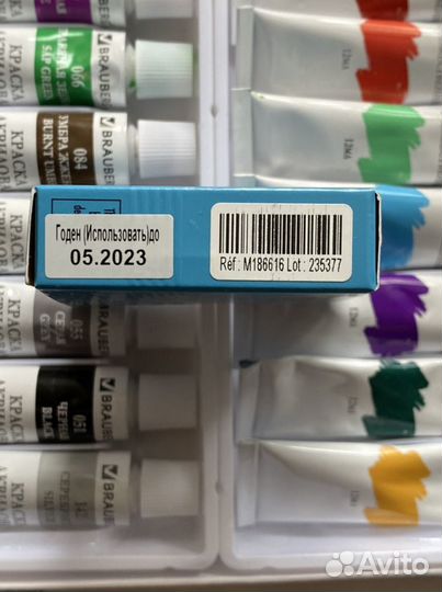 Тени для век sisley