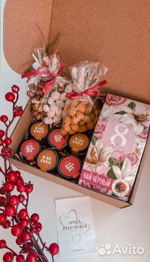 Подарочный набор на 14 февраля девушке парню