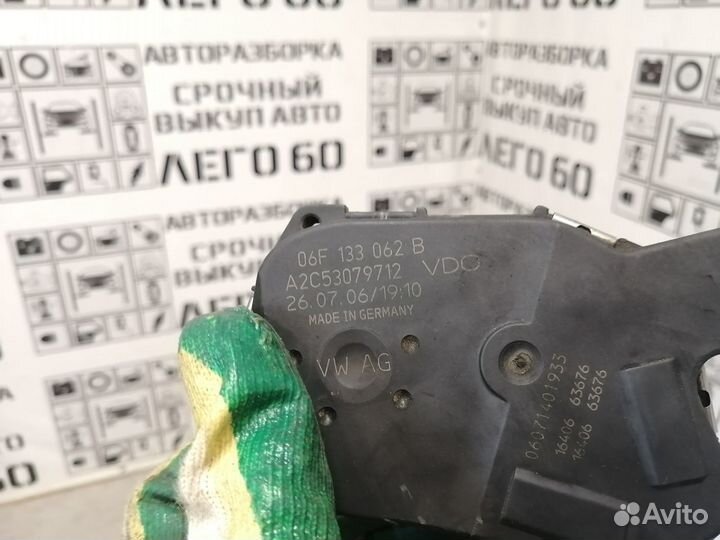 Заслонка дроссельная для Skoda,Audi,VW,Seat