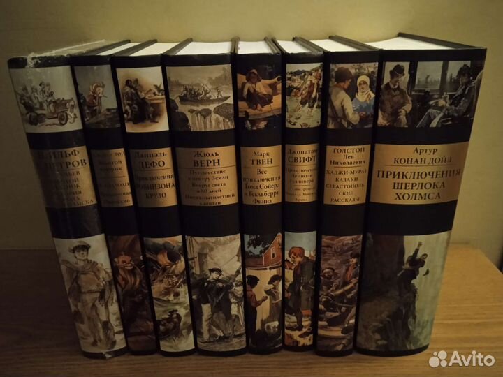 Подарочные книги, иллюстрированная классика