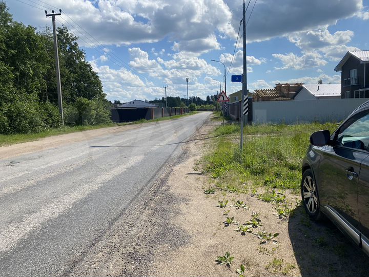 Участок 24 сот. (ИЖС)