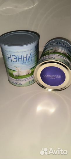 Смесь Нэнни 800гр