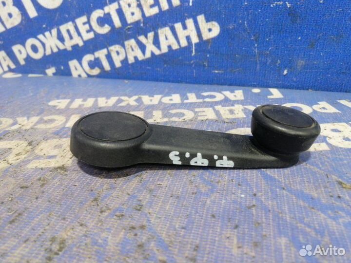 Ручка стеклоподъёмника Ford Focus 3 хэтчбек iqdb