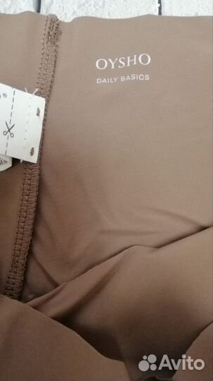 Набор трусов oysho S