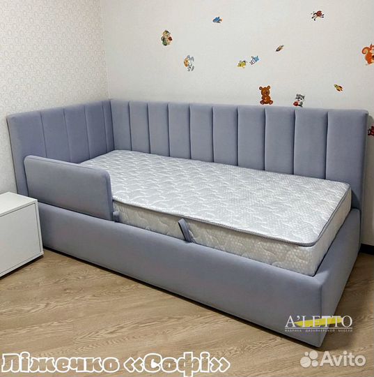 Детская кровать с мягкими бортиками