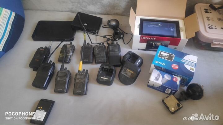 Электроника