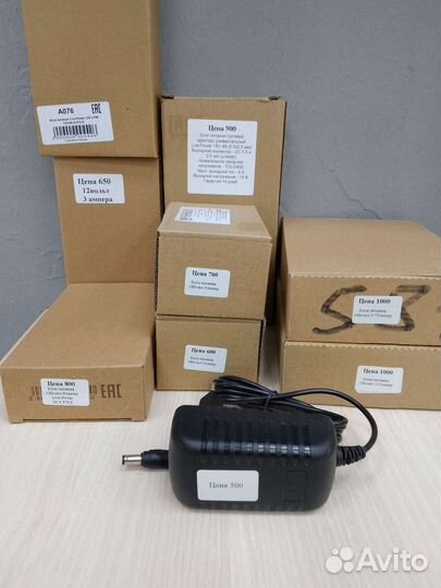 Блок питания 12 вольт для видеорегистраторов